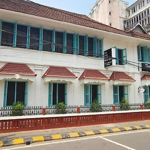 2* Hotel The Boat Jetty